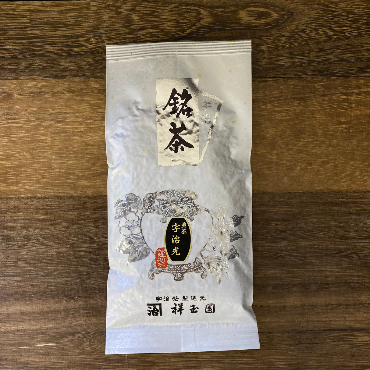 Shogyokuen: Asamushi Sencha Uji Hikari 祥玉園 煎茶 宇治ひかり