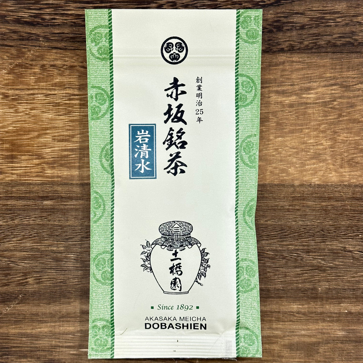 Dobashien Tea #03: Kakegawa-sarja: Premium Shizuoka Sencha, Iwashimizu 岩清水