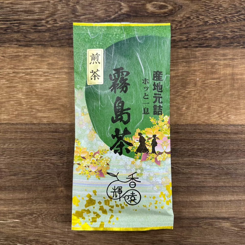 Koukien Tea Garden: Kawaguchi Sisters' Kirishimacha Refreshing Moment - Premium ホッと一息