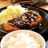 Hida Takayama Country Miso / 竹皮いなか味噌