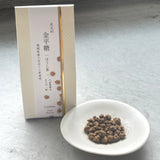 Harano Seicha: Yame Hojicha Konpeito Candy 大人の金平糖 ほうじ茶