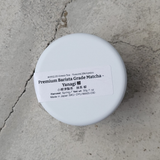 #0912.S5 プレミアムバリスタグレード抹茶 - 柳 柳 - 小柳津茶