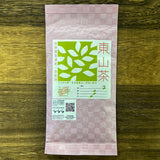 #0315.S5 Higashiyamacha: 2024 Chagusaba Sencha, Hanamori 花守 はなもり