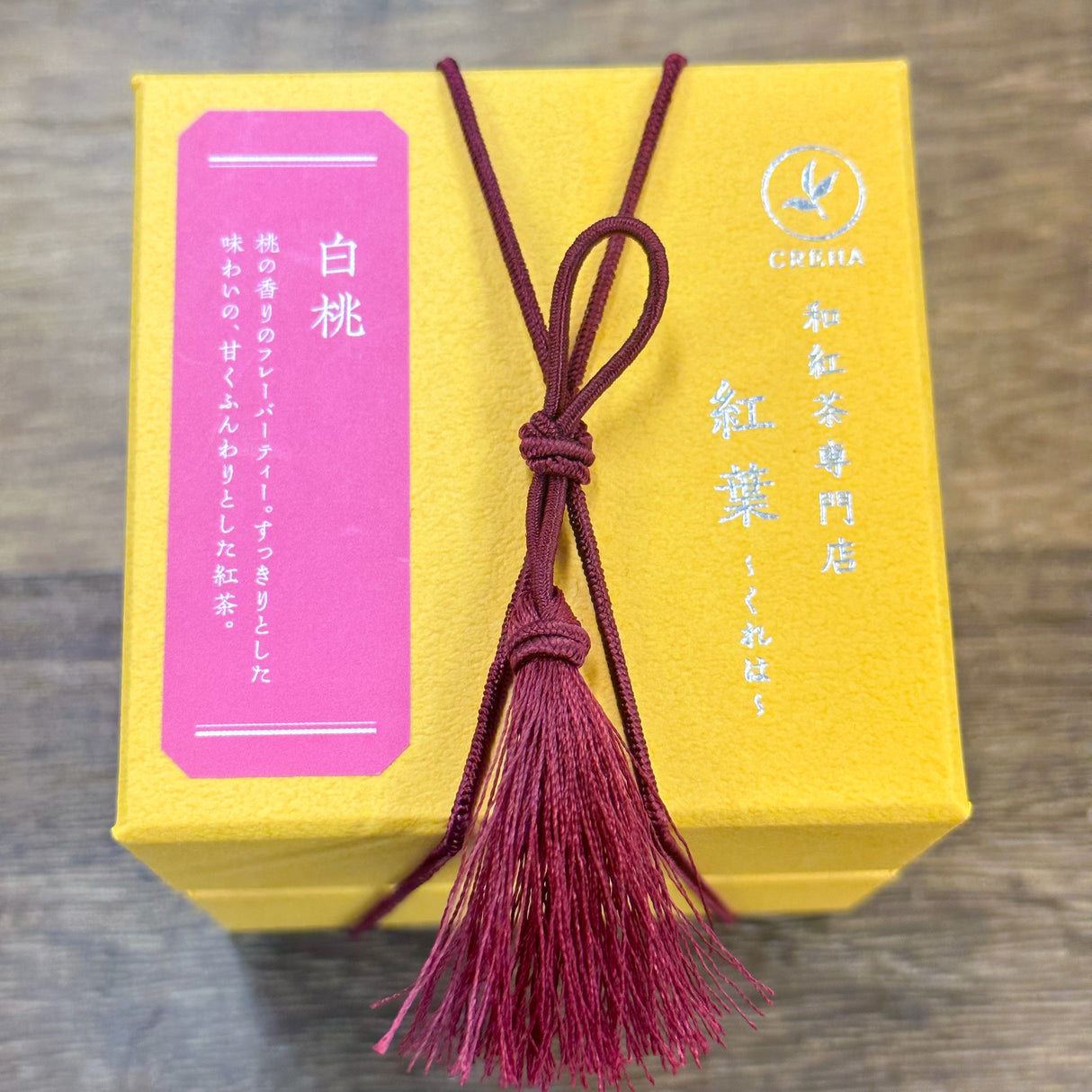 #0284.SX Creha Tea: Flavored Black Tea: White Peach