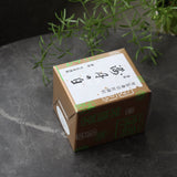 #0871.S5 竹明堂：薄茶抹茶 海月の白 抹茶【海月の白】