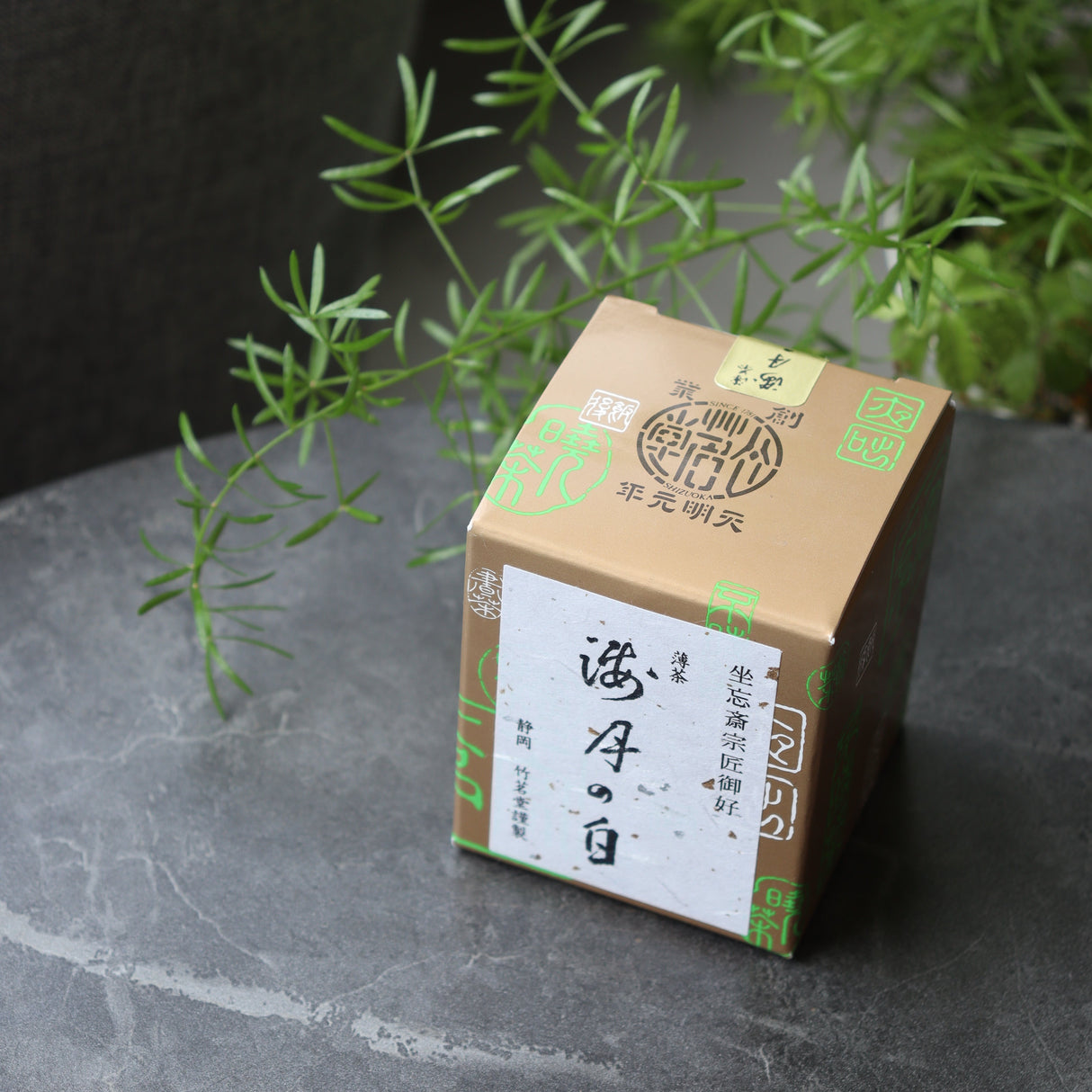 #0871.S5 竹明堂：薄茶抹茶 海月の白 抹茶【海月の白】