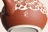 Tousen Kiln Tokoname Kyusu Tea Pot with Pressed Sakura Design (230 cc) 陶仙窯　白泥赤色桜急須　セラメッシュ