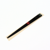 Ishida: "Yumemizuki" Raden Wakasa Lacquered Chopsticks yunomi.life