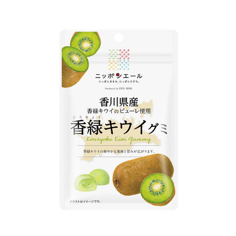 Kagawa Koryoku Kiwi Gummy / 香川県産香緑キウイグミ yunomi.life