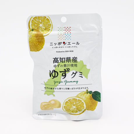 Kochi Yuzu Gummy / 高知県産ゆずグミ yunomi.life