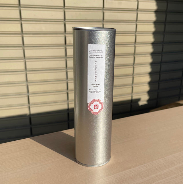 LIMITED EDITION #0978.S5 Shibakiri Tea Garden: Matcha Okumidori Stone-milled 100g