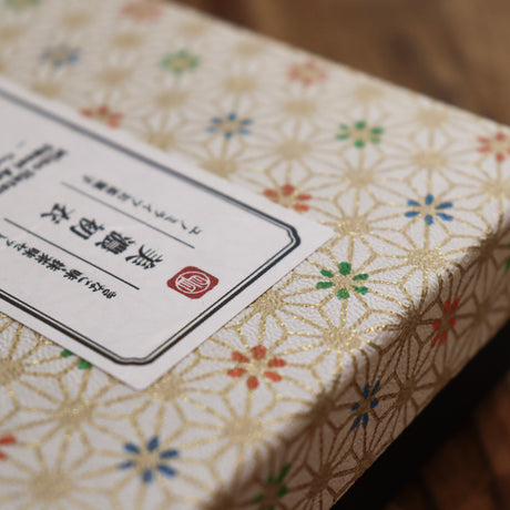 Mino Hatsugoromo Kinako & Matcha Sweet Assortment /美濃初衣 きなこ味・抹茶味セット yunomi.life 
