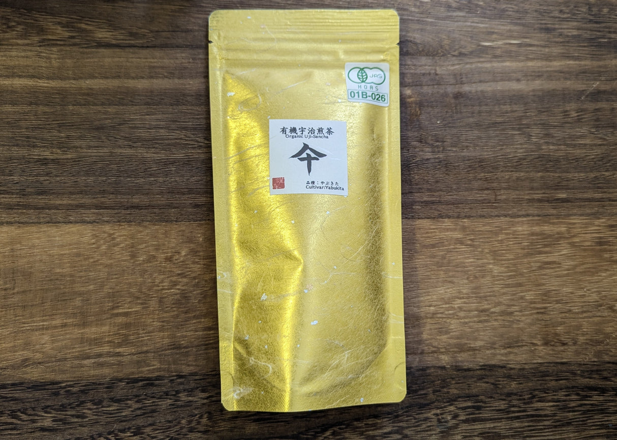 Nagatani-tee: Kevät Kyoto Yabukita Sencha (JAS Organic)