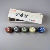 青安窯：彫絵美濃焼 ぐい呑み 5個セット 木箱付き 削ぎ五様 ぐい呑揃え