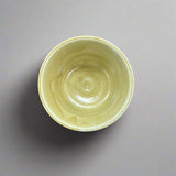 青安窯：彫絵美濃焼 ぐい呑み 5個セット 木箱付き 削ぎ五様 ぐい呑揃え