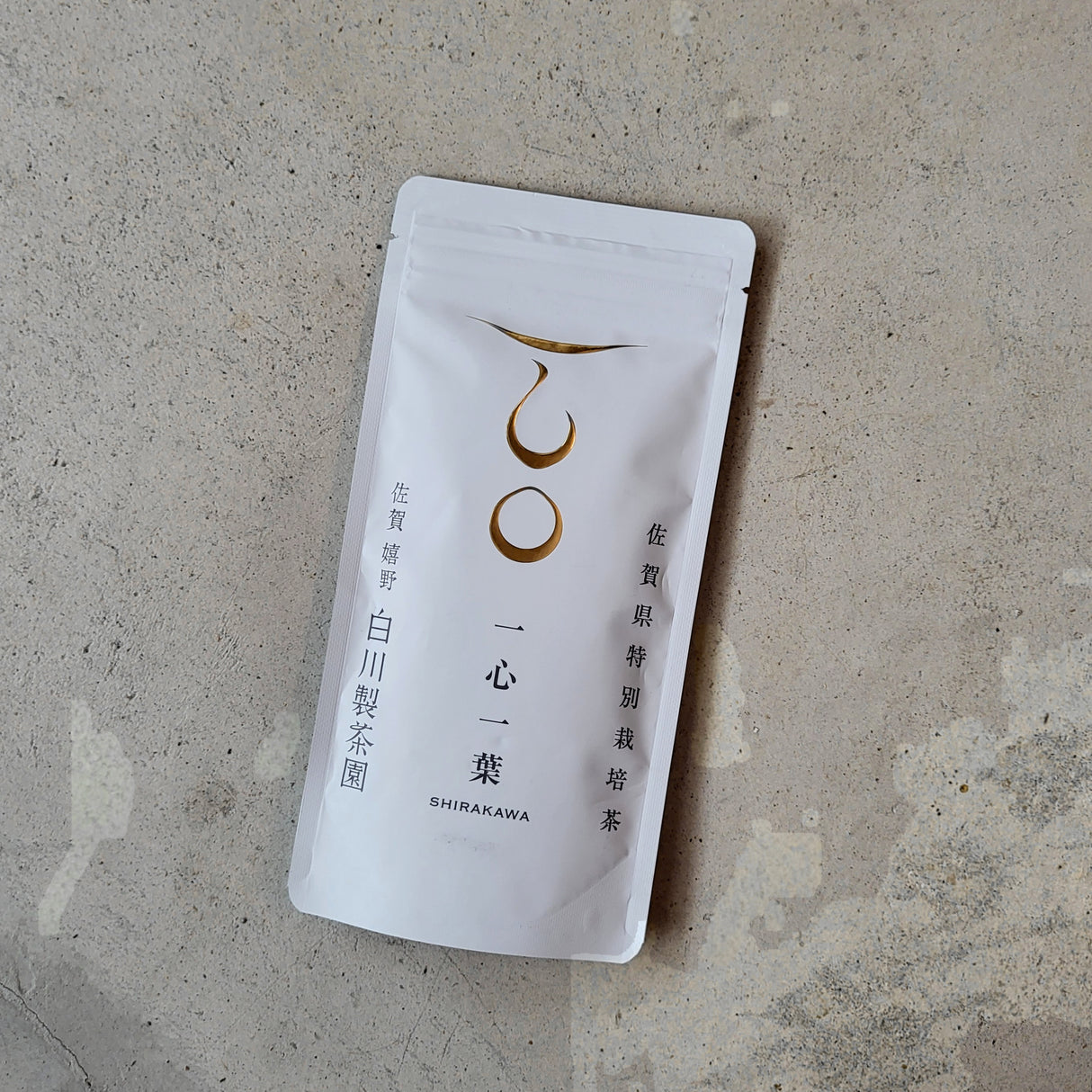 Shirakawa Seicha: Isshin Ichiyo Steamed Tamaryokucha Green Tea 一心一葉 Saga Prefecture yunomi.life