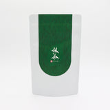 #0967 Yunomi.Matcha - Barista no Mikata - Staff Selected Matcha for Delicious Lattes