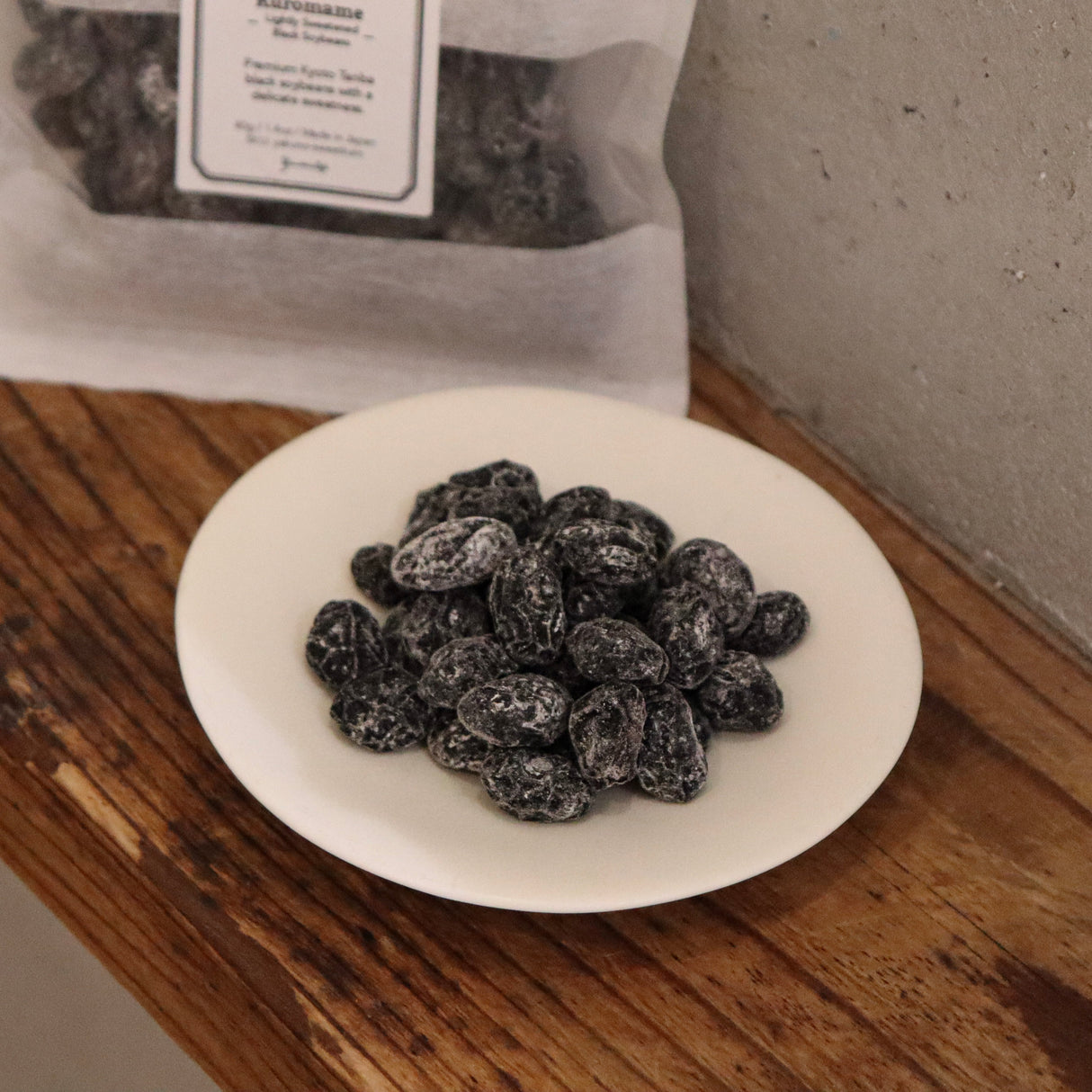 Sweet Kuromame (Lightly Sweetened Black Soybeans) / ユノミライフ しぼり黒豆 yunomi.life 2