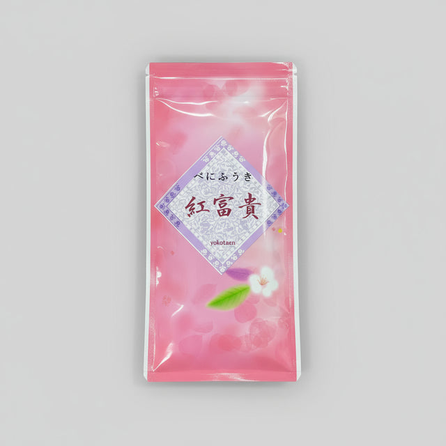 Yokota Tea Garden: Sayamacha Benifuuki Sencha Green Tea Yunomi.life