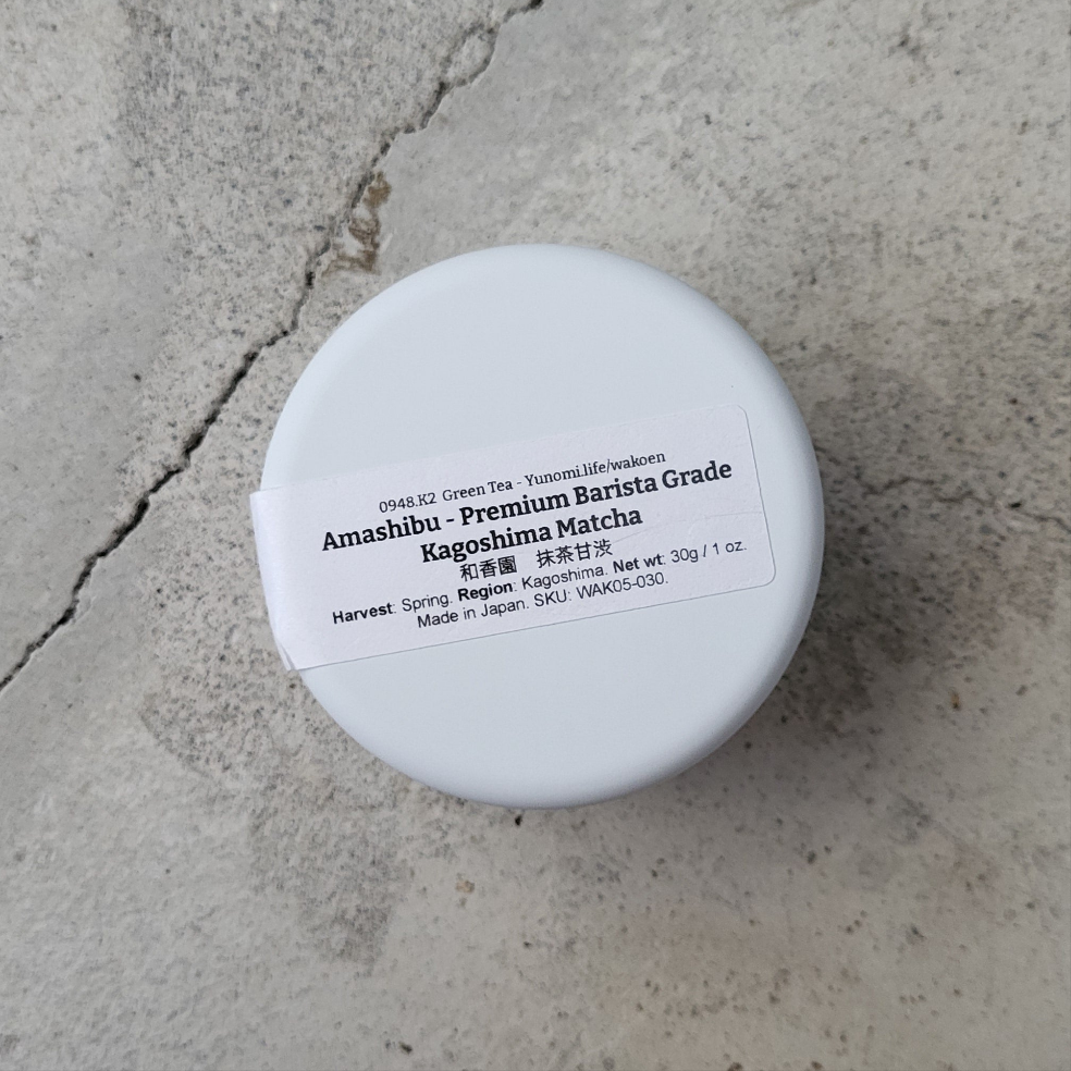 amashibu matcha grown in kagoshima