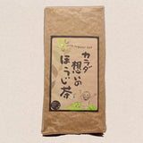 Zenkouen Tea Garden: #10 Spring Hojicha paahdettua vihreää teetä