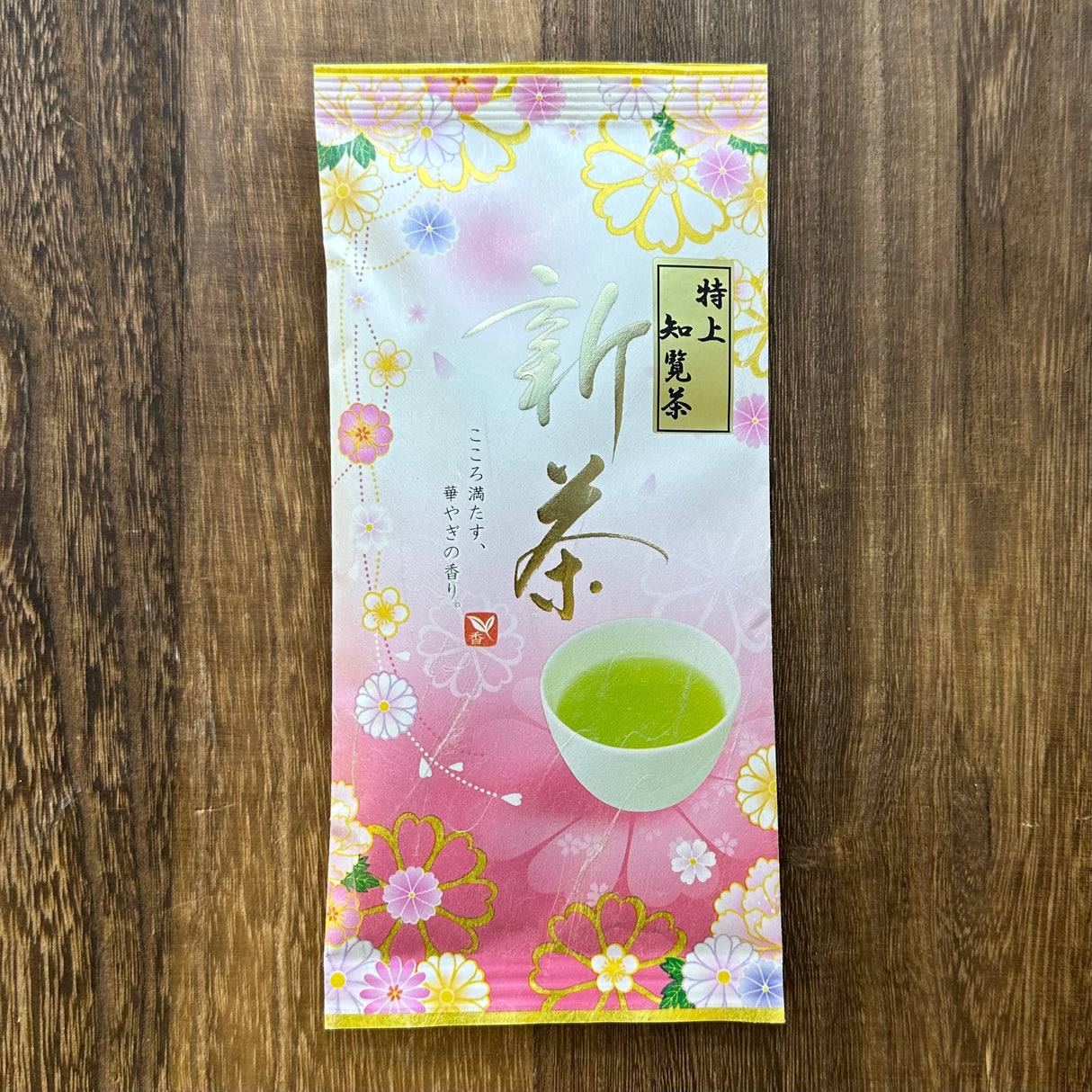 #0295.K2 Furuichi Seicha: #07 Limited Edition 2024 Premium Shincha Chirancha Early First Flush Fukamushicha 特上知覧茶新茶