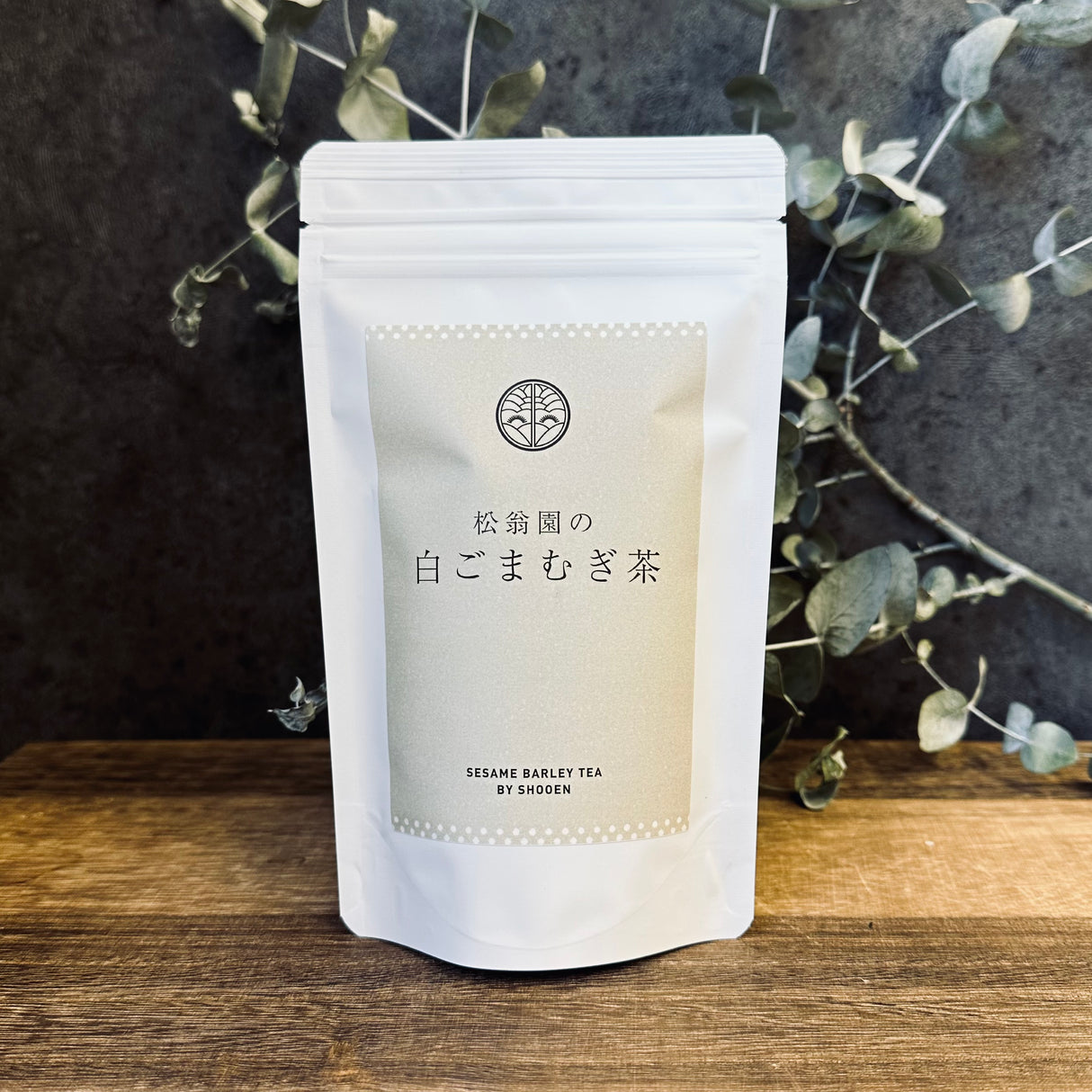 Nabeshima Hida White Sesame Seed Barley Tea (pyramid tea bags) Shirogoma Mugicha - 白ごまむぎ茶