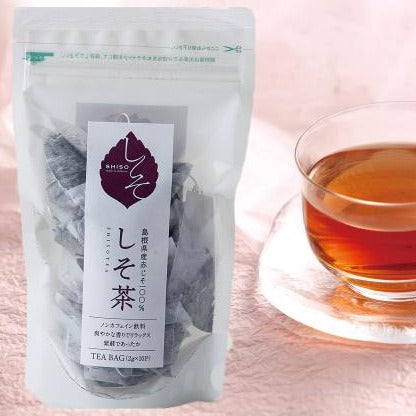 #0535.S4 Ocha no Sankoen - Red Shiso from Shimane (2g tea bags)