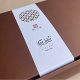limited new year gift set 2026  yunomi.life 
