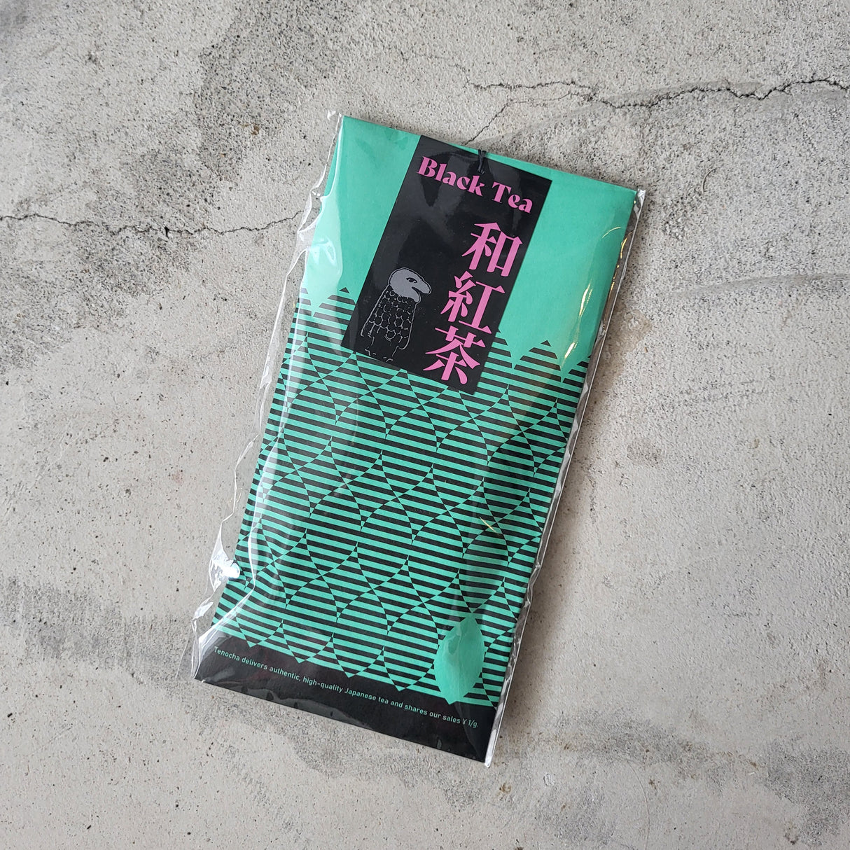 #0933.S1 Tenocha  Ureshino Wakocha Black Tea