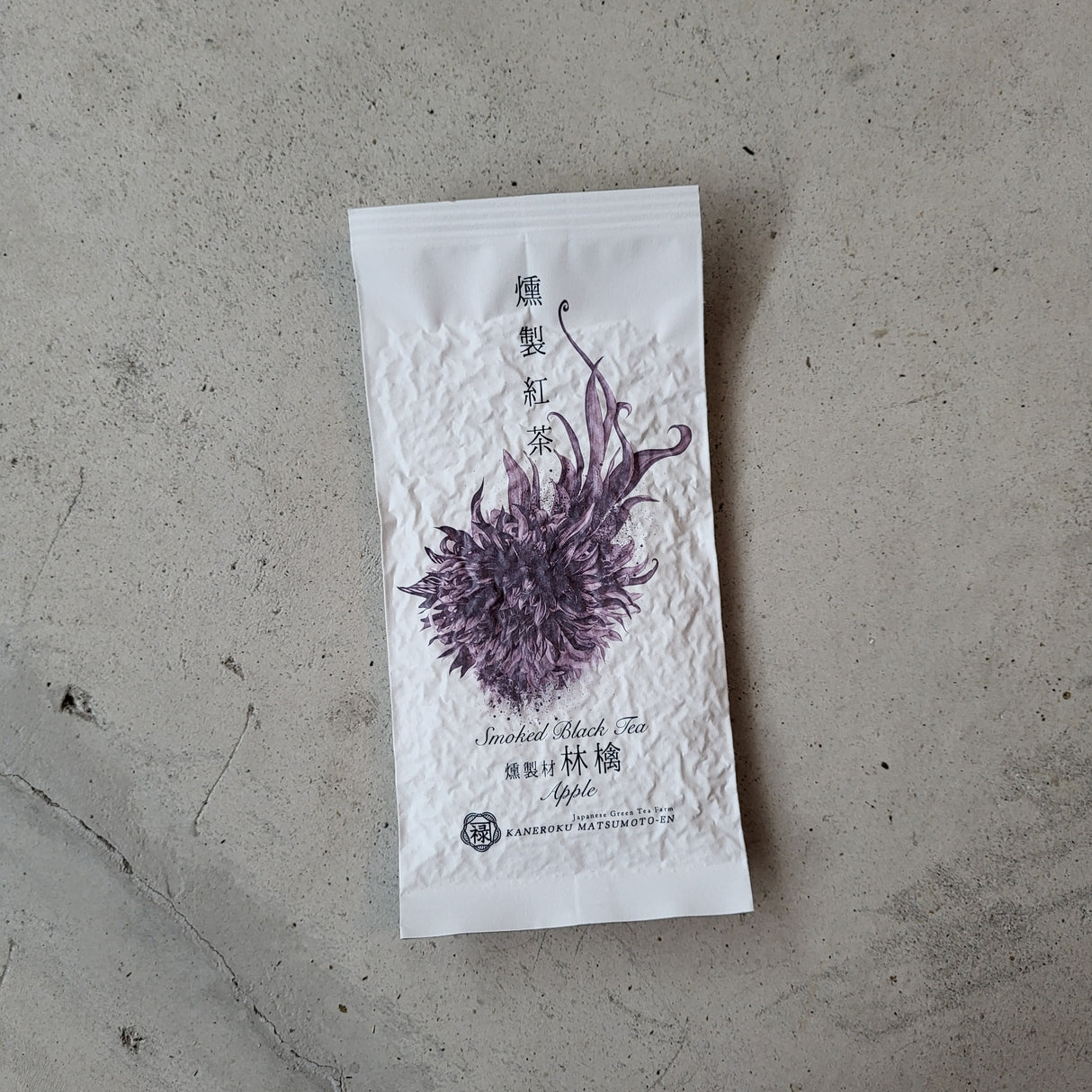 Kaneroku Matsumoto Tea Garden: Hinoki Japanese Cypress Wood savustettu musta tee 燻製紅茶 檜