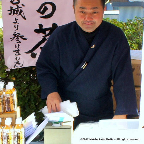 Monoucha Genmaicha 'Tsukihime', Ishinomaki Brown Rice Tea. Kashima-teepuutarha ja Yabe-en-teekauppa.