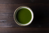 #0057.S5 NaturaliTea #23: Fujieda Organic Matcha Basic Ceremonial Grade 藤枝有機抹茶 (50g)