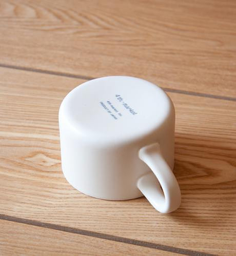 4th-market: Perna Tea Cup - Yunomi.life