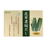 Ohsawa Japan: Concentrated Kombu Dashi (Kelp Seaweed Broth, 5g Packets)