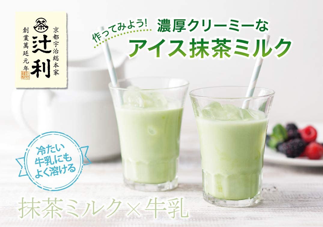 Tsujiri Matcha Milk Instant Powder 190g