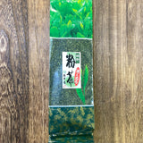 #0175.S1 Chakouan: Ureshino Green Tea Premium Konacha (H832)