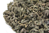 Amacha Herbal Tisane (Hydrangea macrophylla var. thunbergii) from Kunohe Village - Yunomi.life