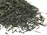 Azuma Tea Garden: Spring Gyokuro from Wazuka, Kyoto (Gokou & Yabukita Blend) - Yunomi.life