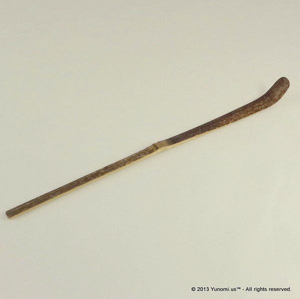 Bamboo Tea Scoop (Chashaku) for Matcha (sesame, ru3811) - Yunomi.life