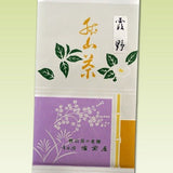 Bizenya: #06 Kasumino - Sayama Ichoucha Sencha 萎凋香煎茶 霞野 - Yunomi.life