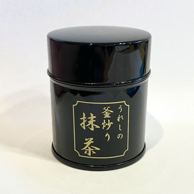 Chakouan #17 (H1534): Ureshino Kamairi Matcha 20g 嬉野産釜炒り抹茶 - Yunomi.life