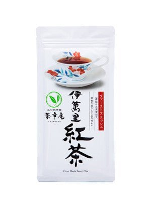 Chakouan H8215: Imari Black Tea First Flush 50g 伊萬里紅茶　ファーストフラッシュ - Yunomi.life