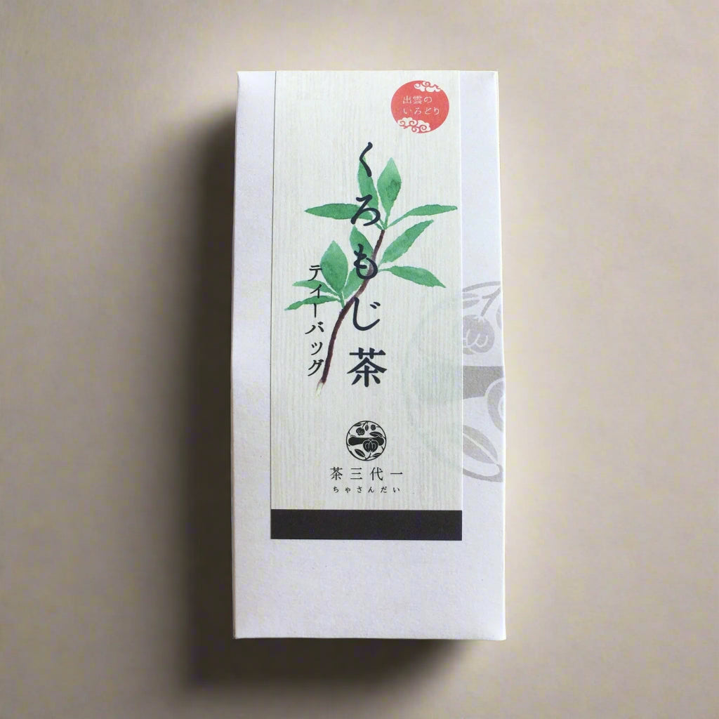 Chasandai: Kuromoji Herbal Tea from Shimane (2g x 5 tea bags) - Yunomi.life