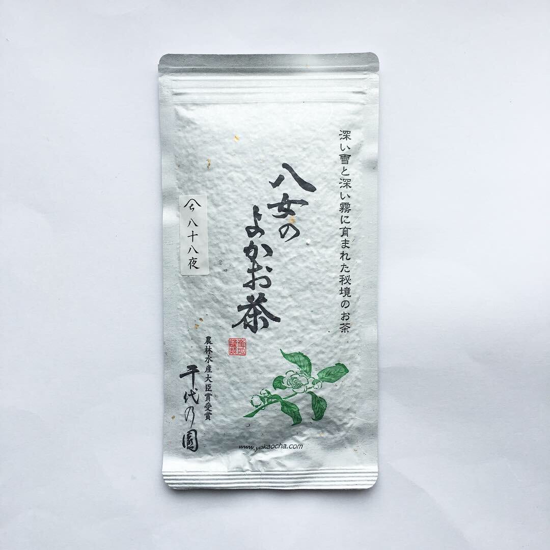 Chiyonoen Tea Garden #08: 2022 Mountain-Grown Yame Sencha, Hachijyuhachiya 八十八夜 - Yunomi.life