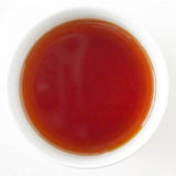 Chiyonoen Tea Garden: #23 Mountain-Grown Yame Black Tea, Single Cultivar Benifuuki Spring べにふうき (春摘み) - Yunomi.life