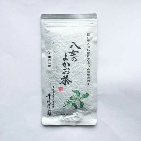 Chiyonoen Tea Garden: #04: Mountain-Grown Single Cultivar Sencha, Yama no Ibuki 山の息吹