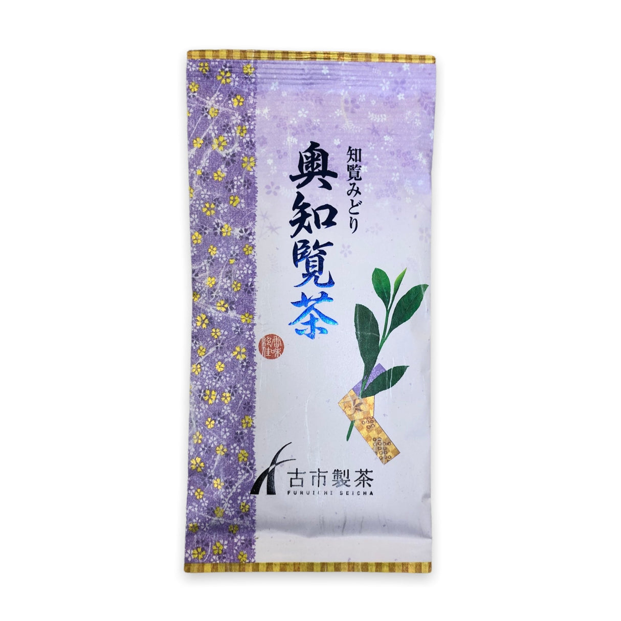 Furuichi Seicha: #05 Oku-Chiran Sencha, Iki (100g) 奥知覧茶-粋 - Yunomi.life