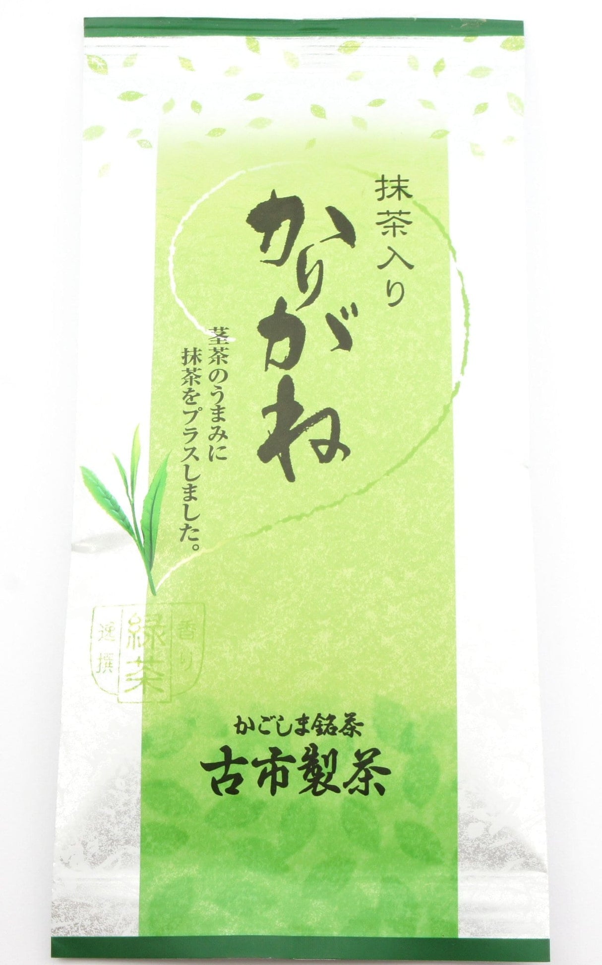 Furuichi Seicha: #14 Karigane Kukicha with Uji Matcha 宇治抹茶入り雁金 (100g) - Yunomi.life