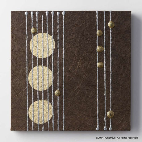 Hana & Haku: Decorative Washi Paper Panel (Brown #2) - Yunomi.life